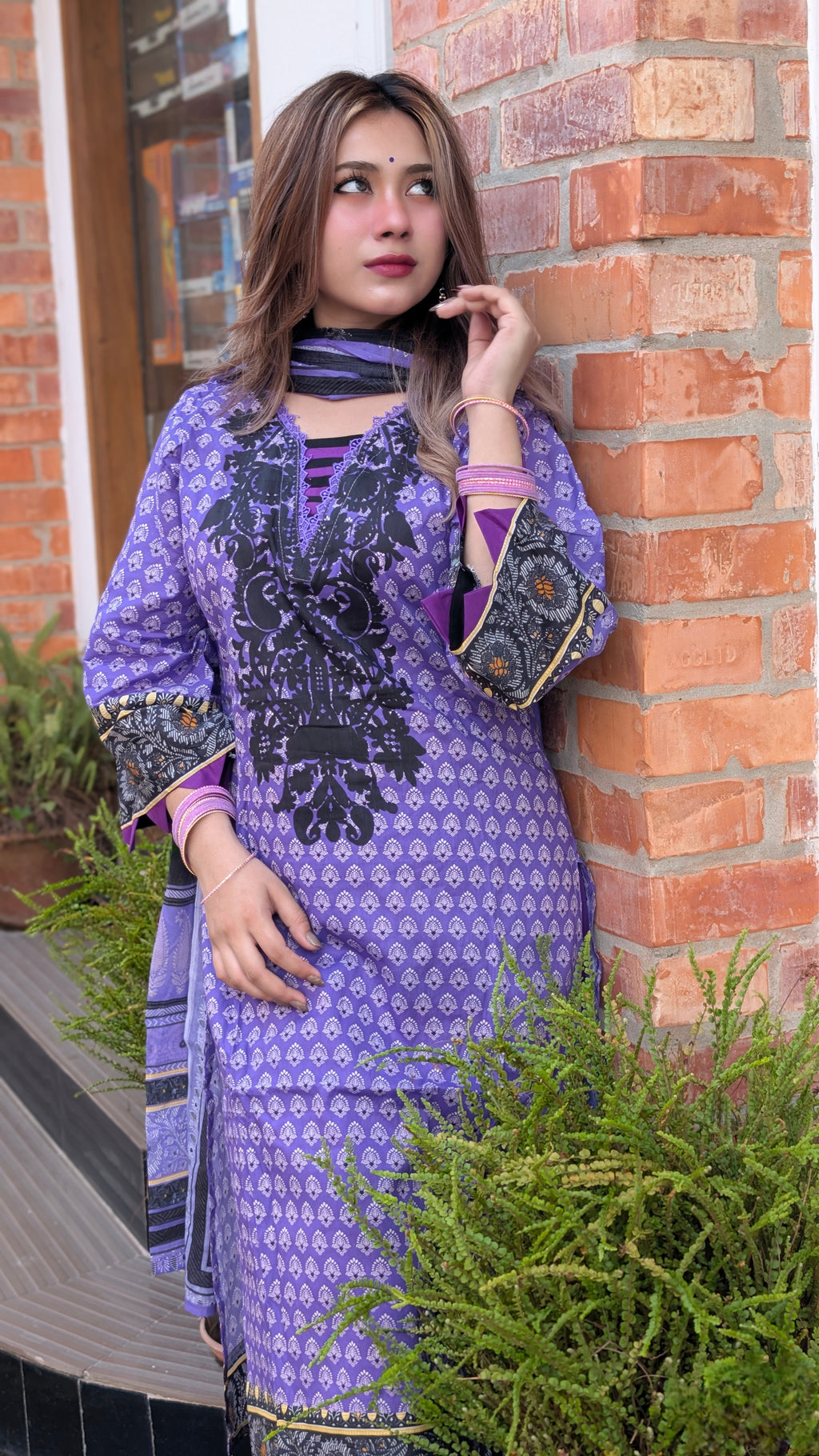 Sada bahar