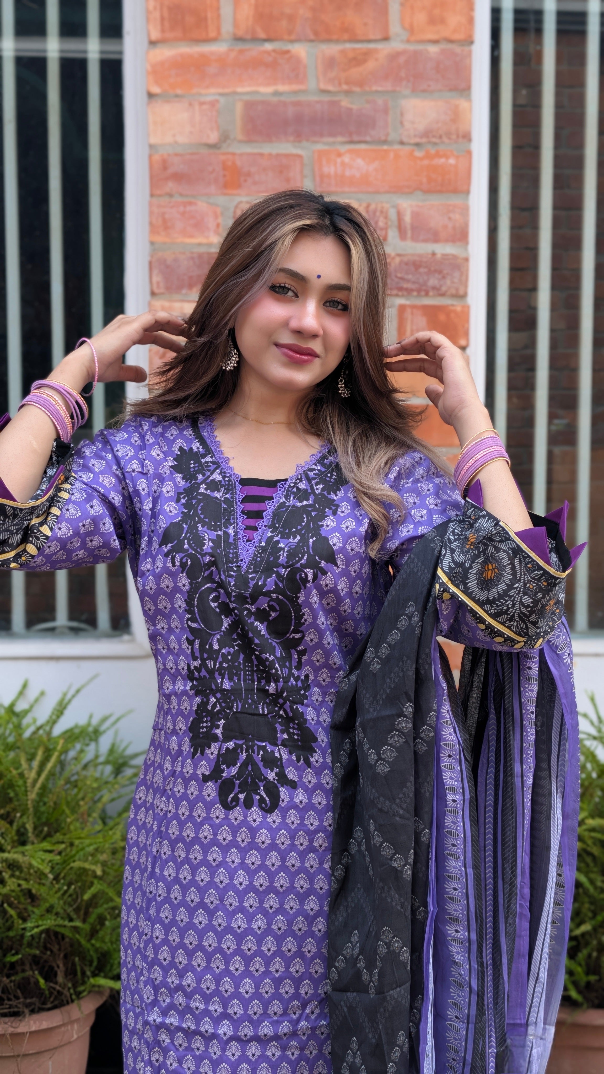 Sada bahar